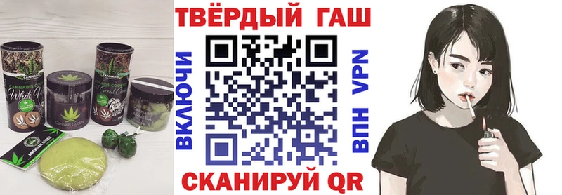 Canna-Cookies марихуана  kraken ТОР  Приморск 