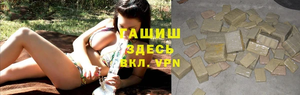 соль курить ск Алзамай