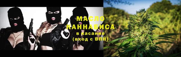 соль курить ск Алзамай