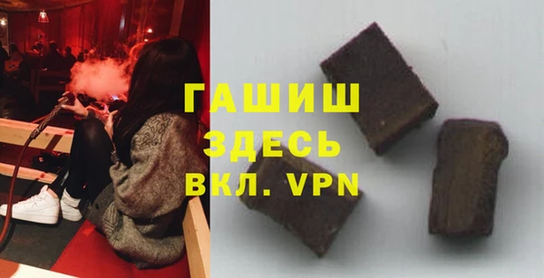 соль курить ск Алзамай