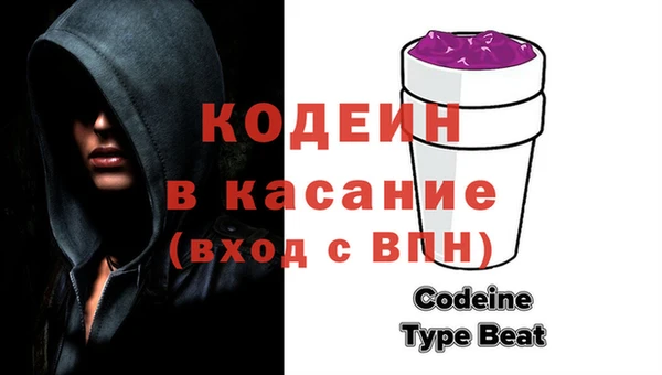 марки nbome Алексин