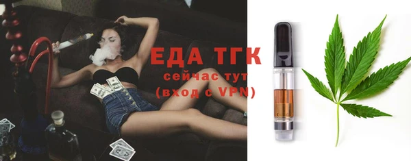 шишки Алексеевка