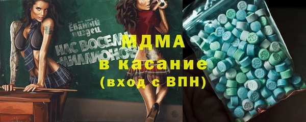 шишки Алексеевка