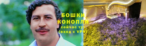 марки nbome Алексин