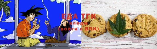 шишки Алексеевка