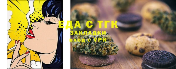 шишки Алексеевка